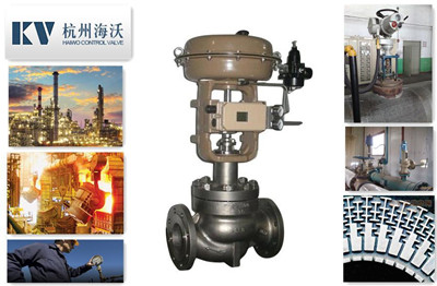 氣動(dòng)薄膜單座調(diào)節(jié)閥丨蒸汽氣動(dòng)調(diào)節(jié)閥-杭州海沃